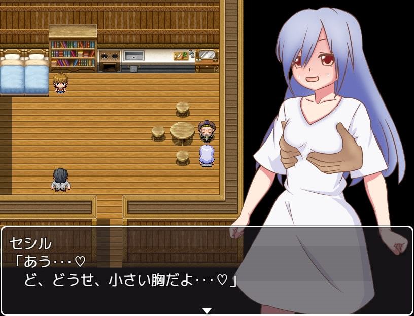 村娘のセクハラ日和