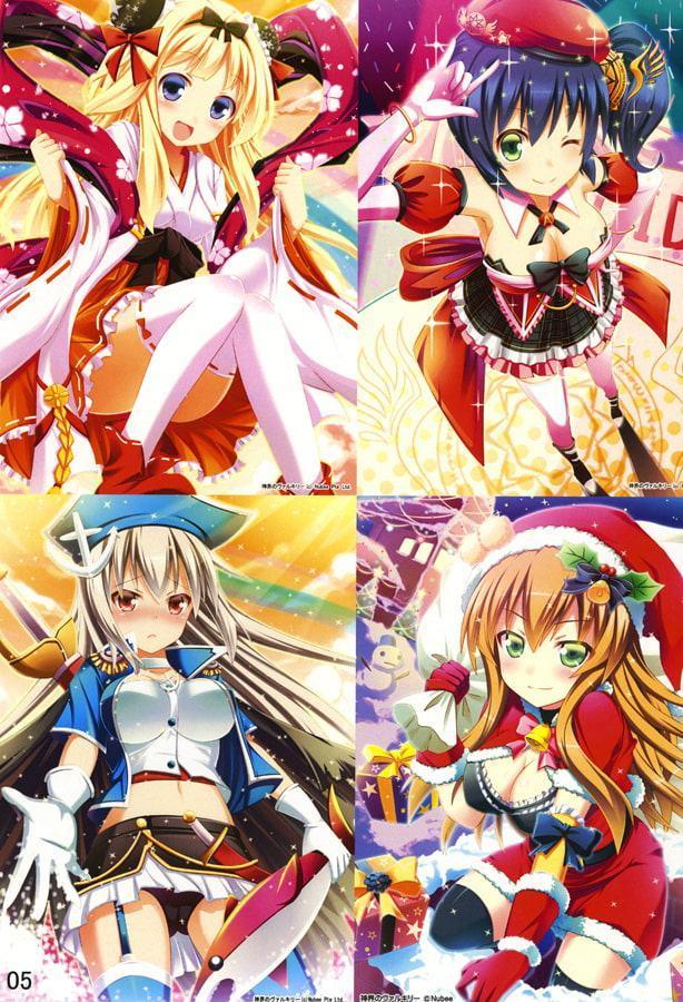 フルカラぼん -総集編-