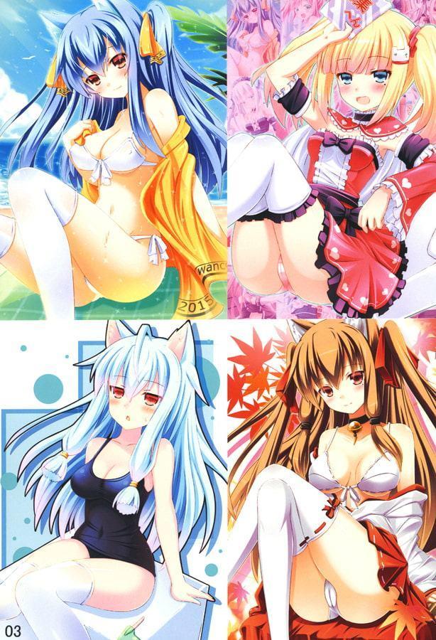 フルカラぼん -総集編-