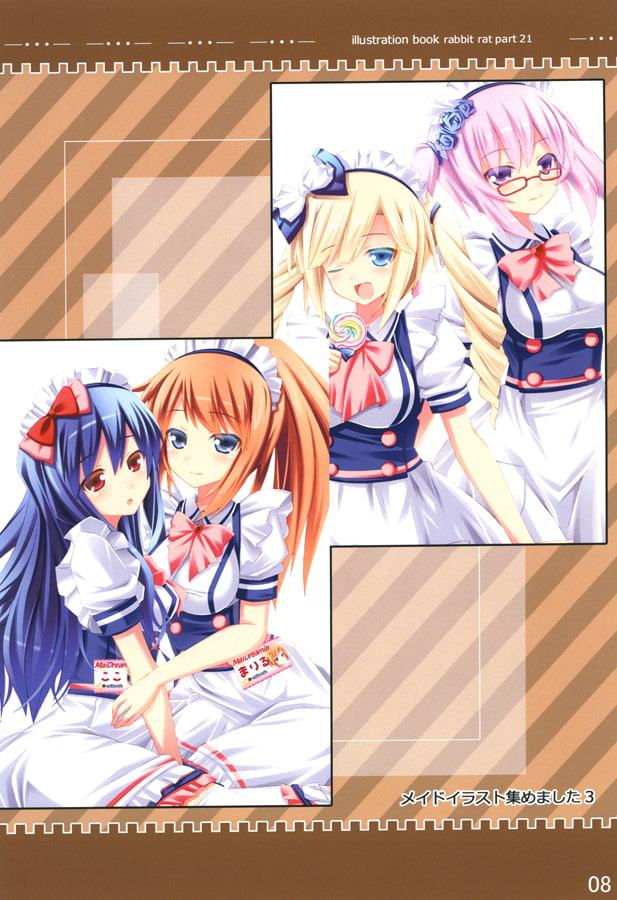 フルカラぼん3 -総集編3-