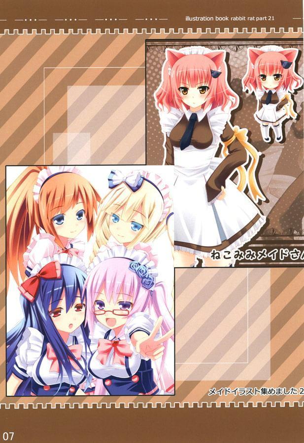 フルカラぼん3 -総集編3-