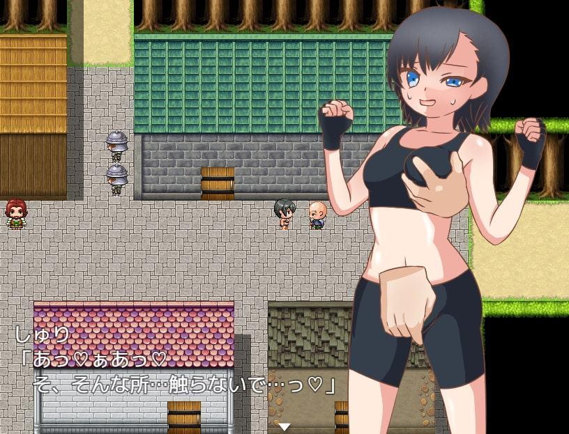 不思議な世界～長井しゅり編～