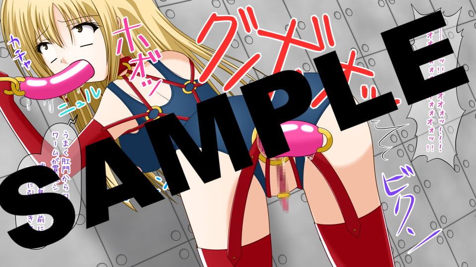 絶頂脱出ゲーム「機械姦編」～総集編3～