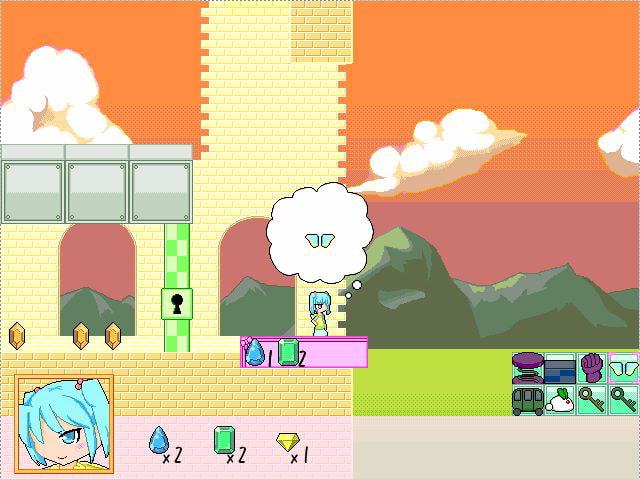 エルサーパのギミックランド+Ura