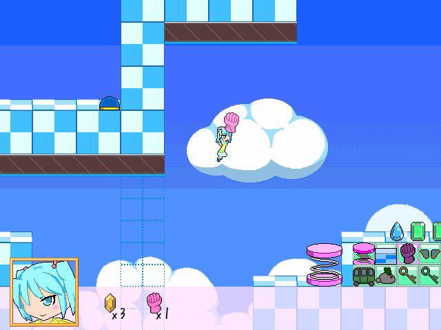 エルサーパのギミックランド+Ura