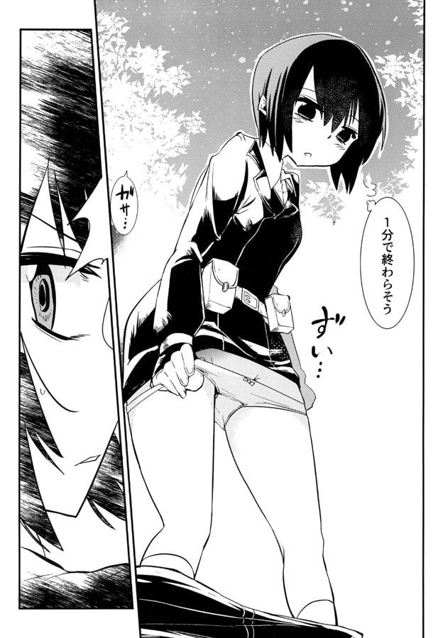 キノの恥