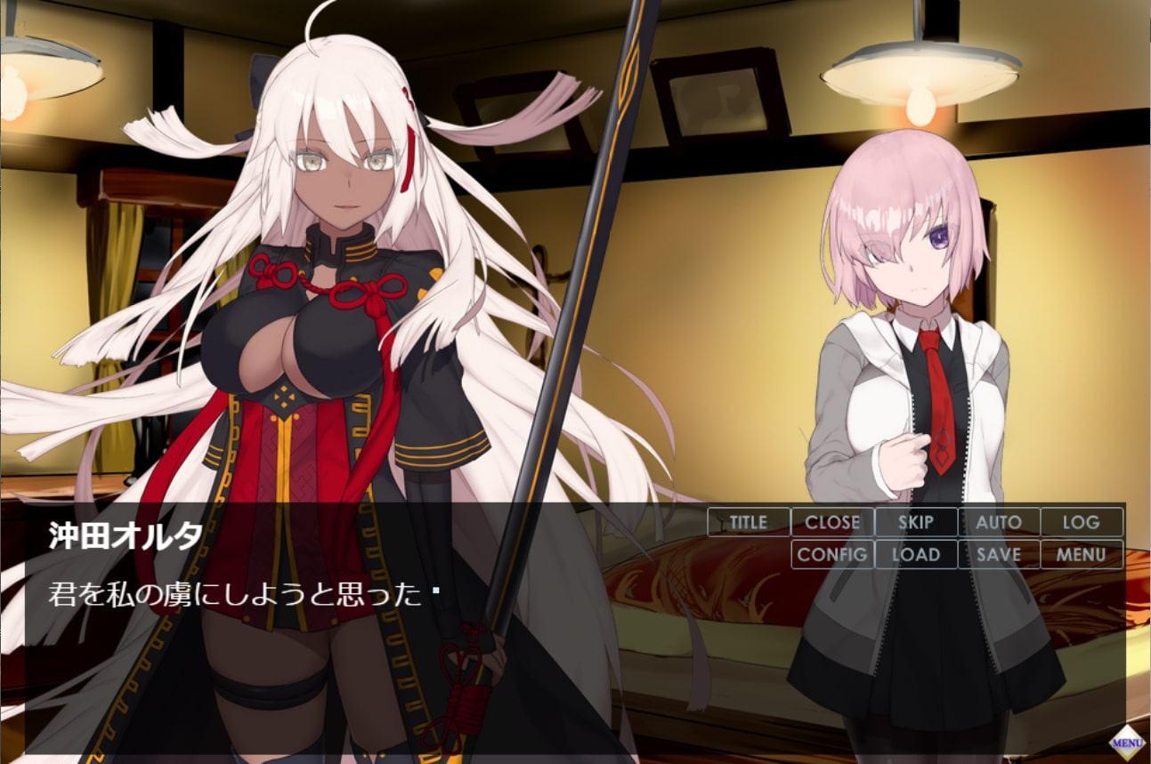 双成無窮界オルタナティブ