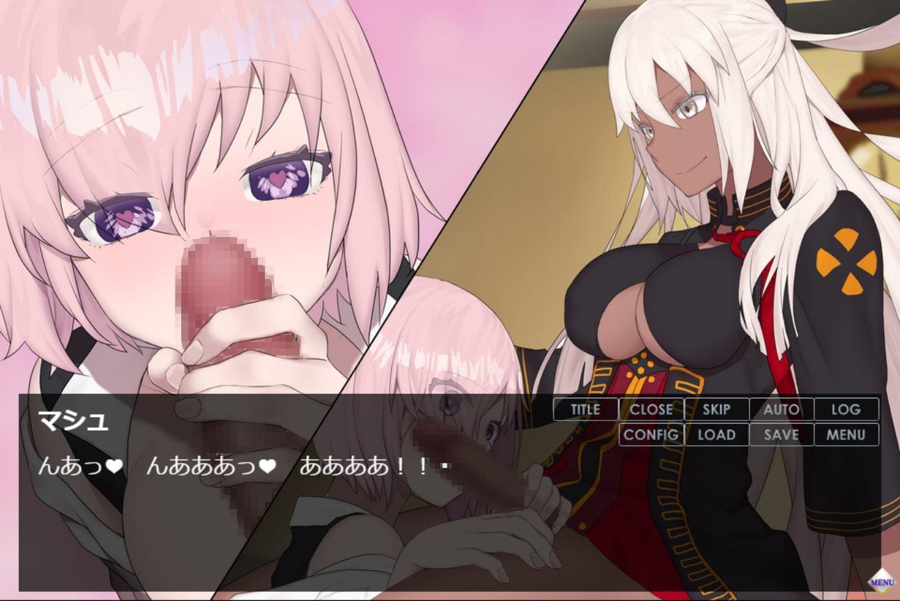 双成無窮界オルタナティブ