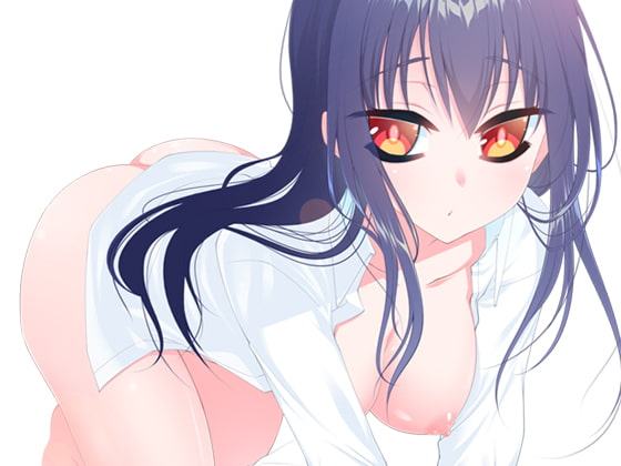 甘々でクーデレなお姉ちゃんといっしょ