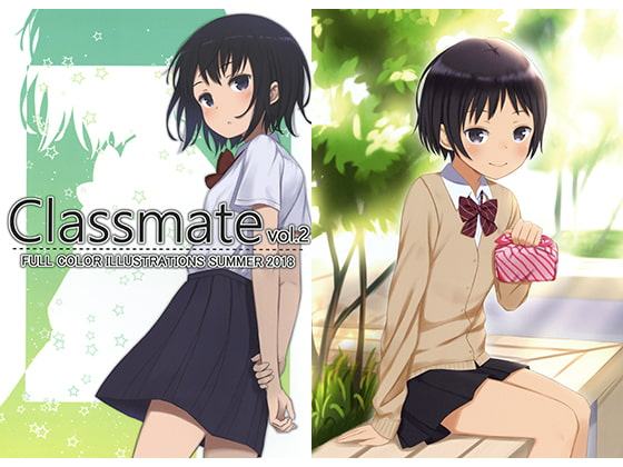 Classmate vol.2