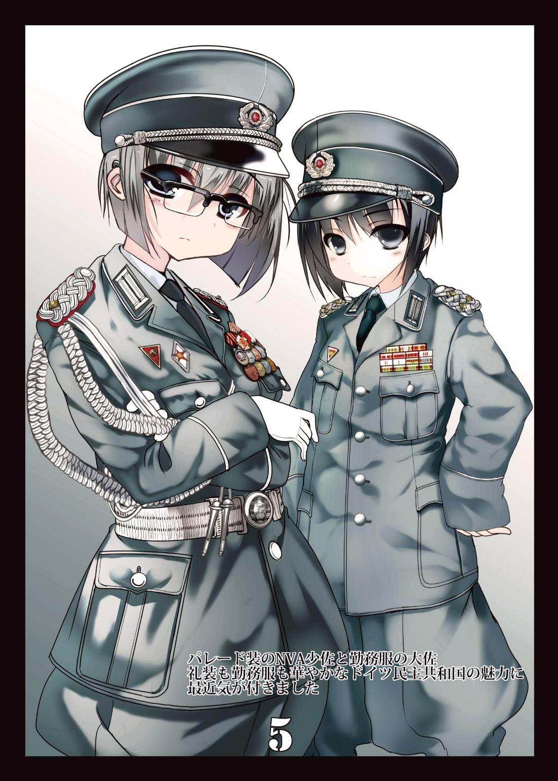 軍装画報～汐彩1～Vol.1