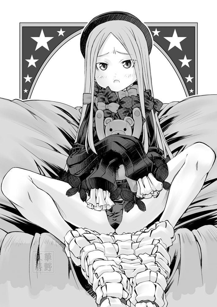 えいれい おぱんちゅ
