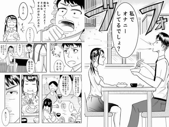 シグナル