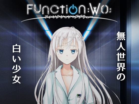 Function:W();