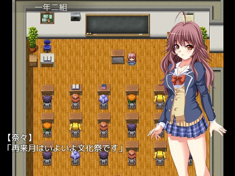 タイムイズマイン～時間停止をして友人の彼女を徹底的に犯したら、とんでもないことになった～