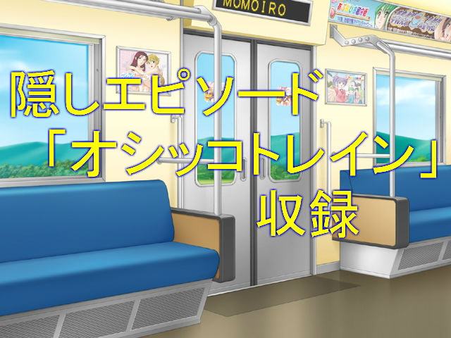 Female Desperate Vol.4 The Ultimate Gaman