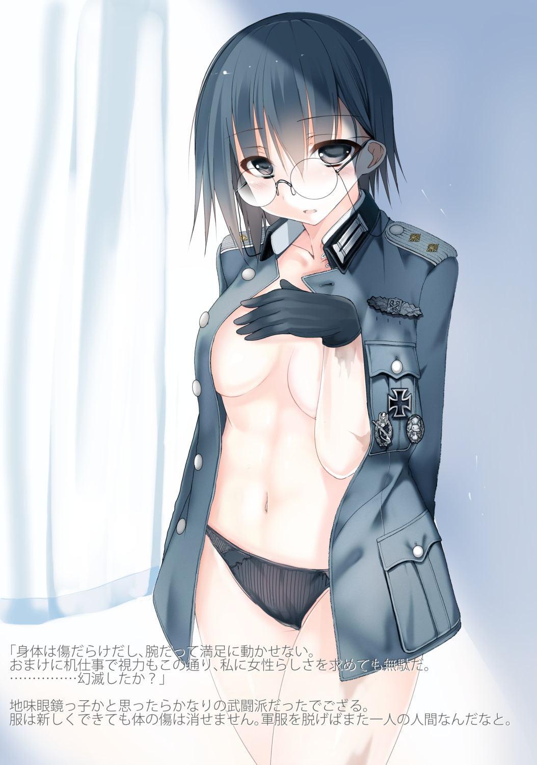 制服が好き!!VOL.1ドイツ国防軍陸軍編～あの娘が制服を脱いだら～