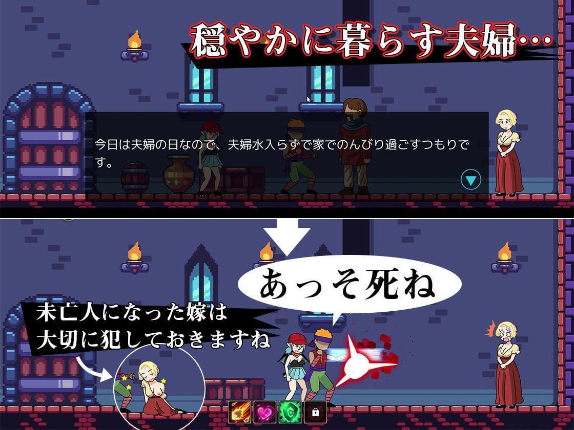 ミカとサディの大冒険