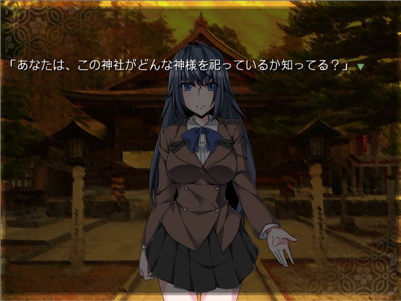 夜泳グ魚 A Tree is Known by its Fruit.