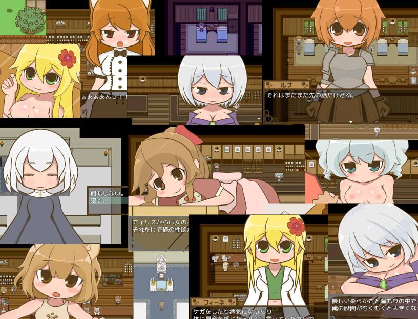 ただ時間を止めてエッチする物語 ファンタジーへん