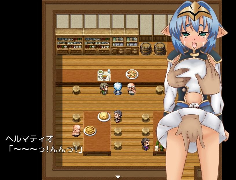 青髪少女のセクハラ日和