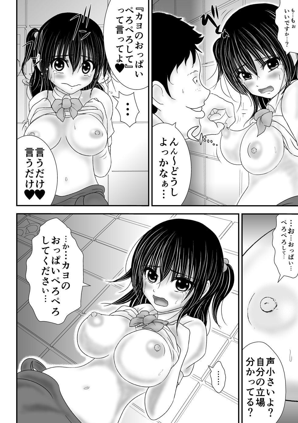 あたりやちゅういほう