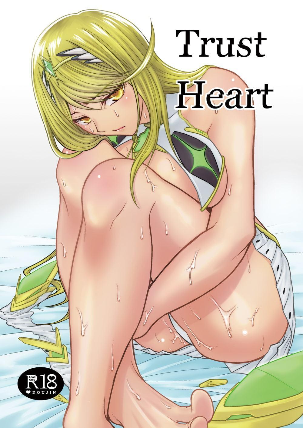 Trust Heart