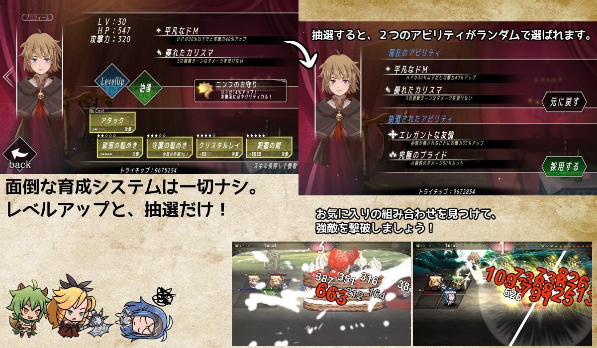 バトルアックスは乙女のたしなみ