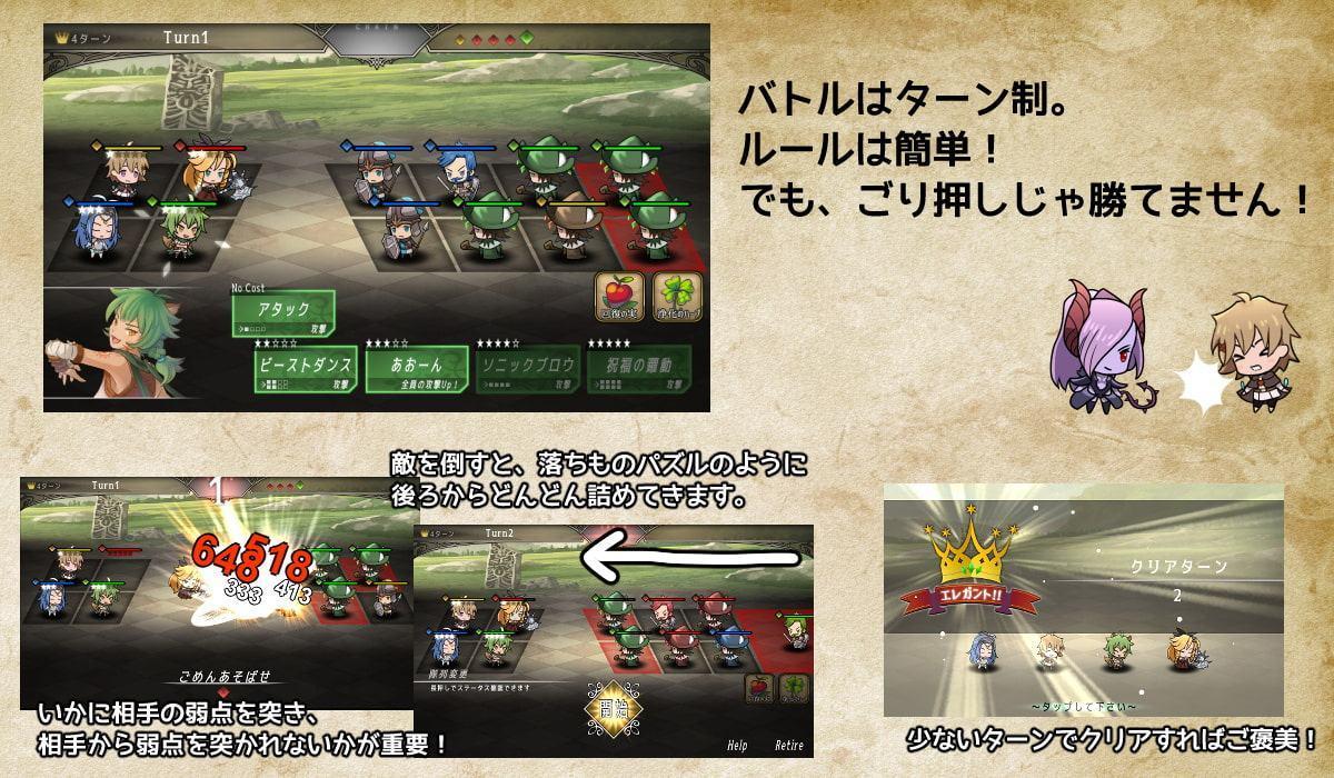 バトルアックスは乙女のたしなみ