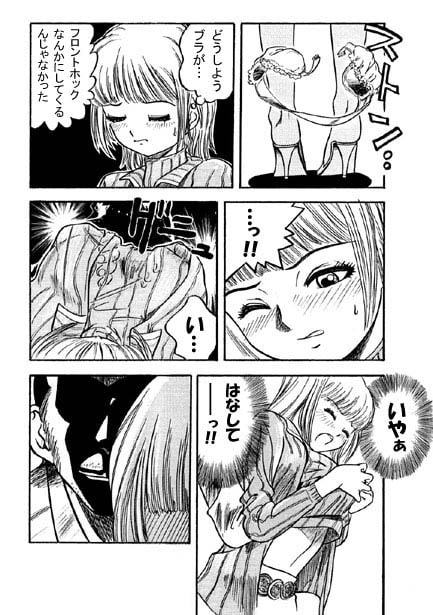目覚め