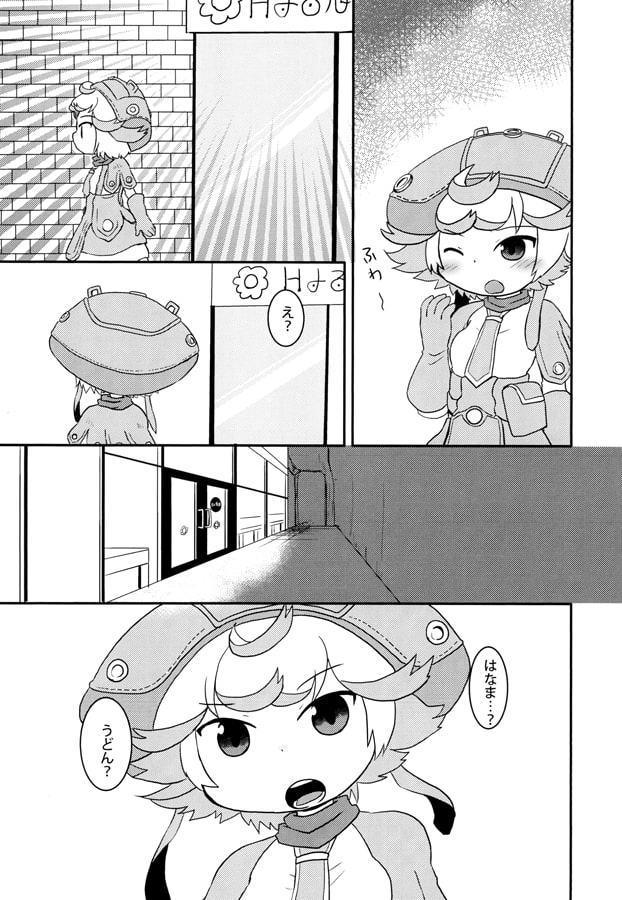 サラダうどんとかま玉