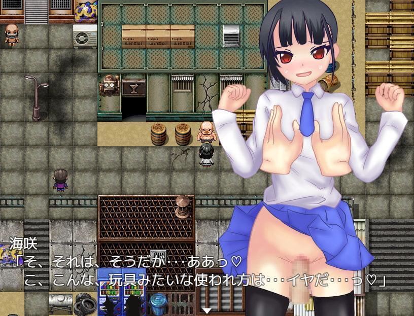 青連寺 海咲の性行日和