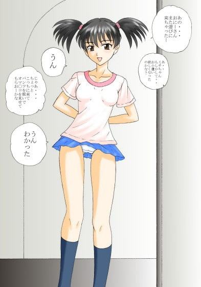 立ち絵イラスト 2019