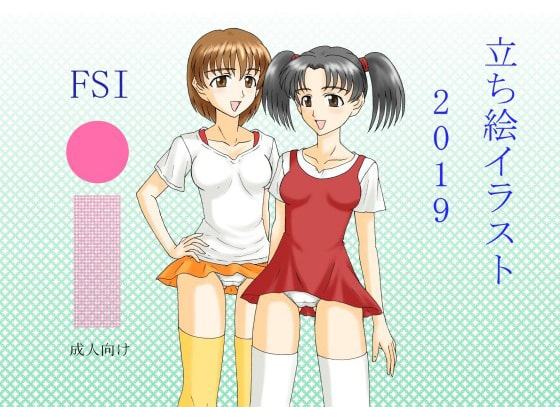 立ち絵イラスト 2019