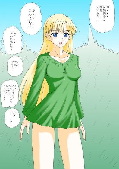 立ち絵イラスト 2019