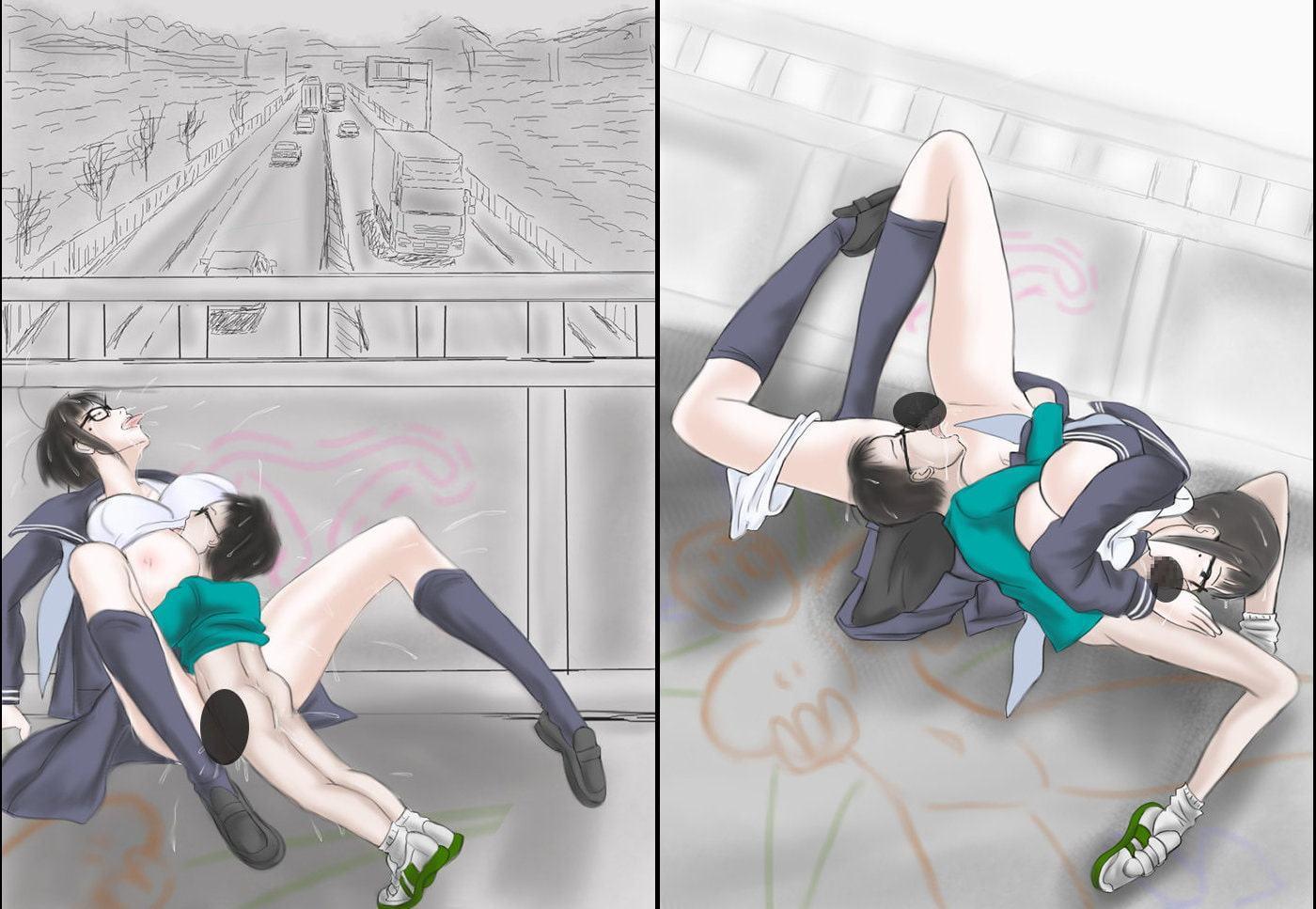 ノッポおねーちゃんと年下くん達