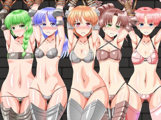 女騎士投獄コレクションIII 貧乳騎士団編