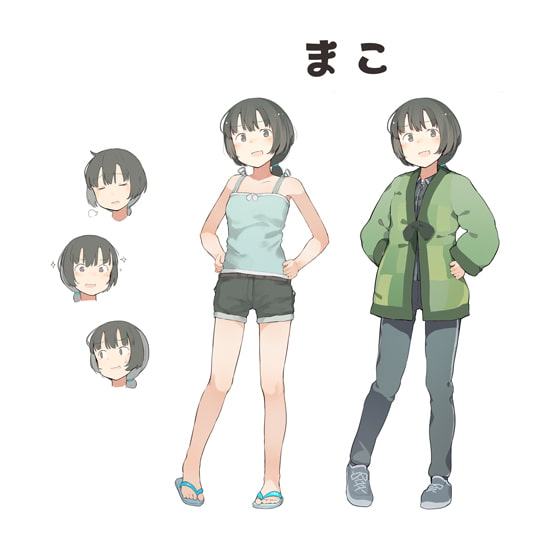 田舎へいこう! -三姉妹と冬の思い出-