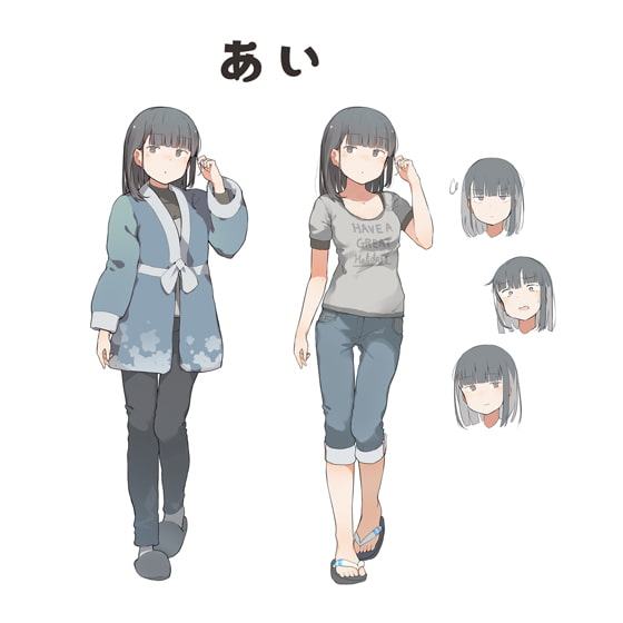 田舎へいこう! -三姉妹と冬の思い出-