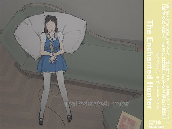 The Enchanted Hunter