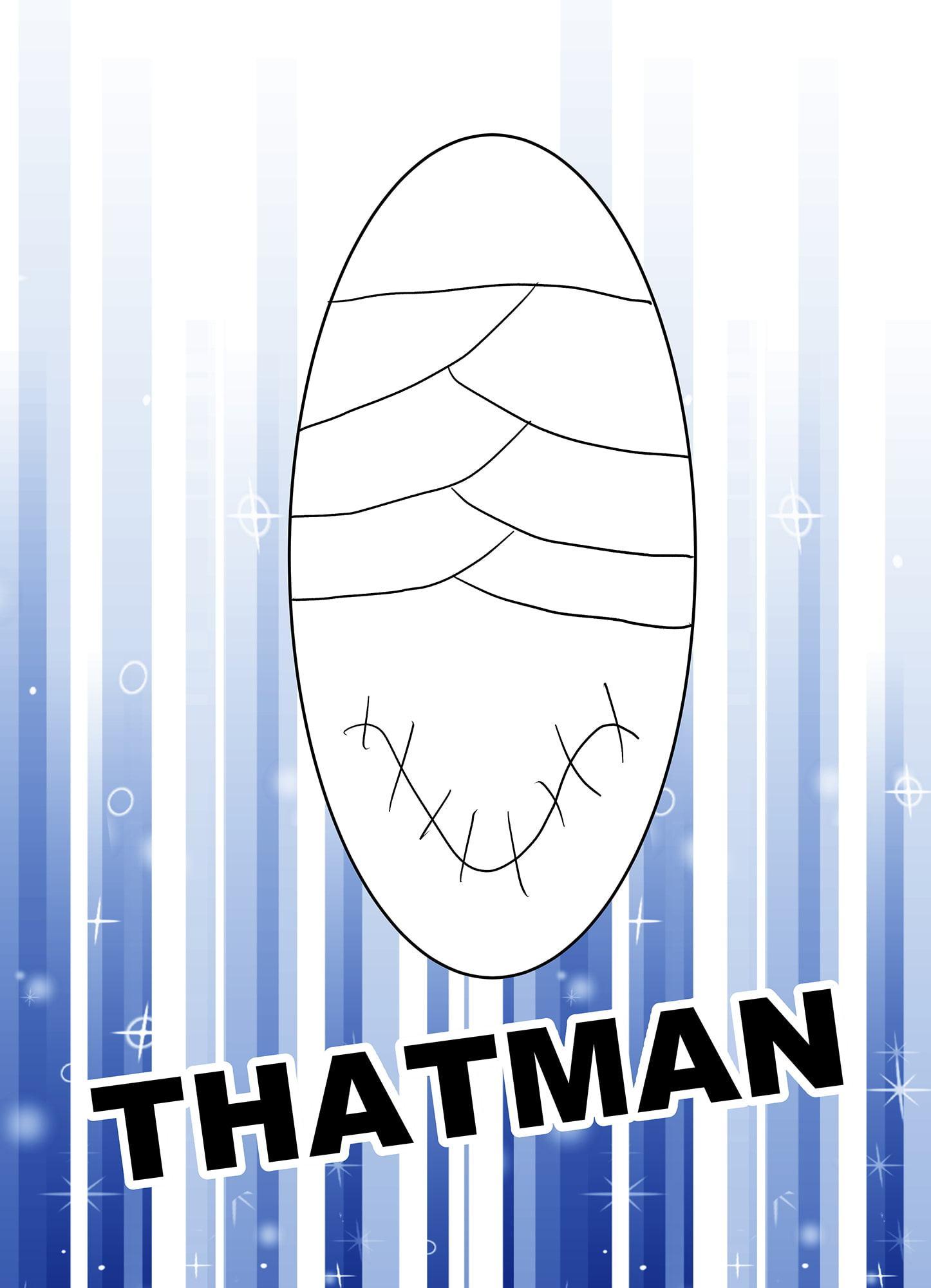 THATMAN