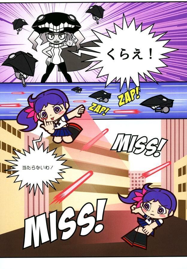 ダイナナクチクタイ タイニー＆トゥーニーショー