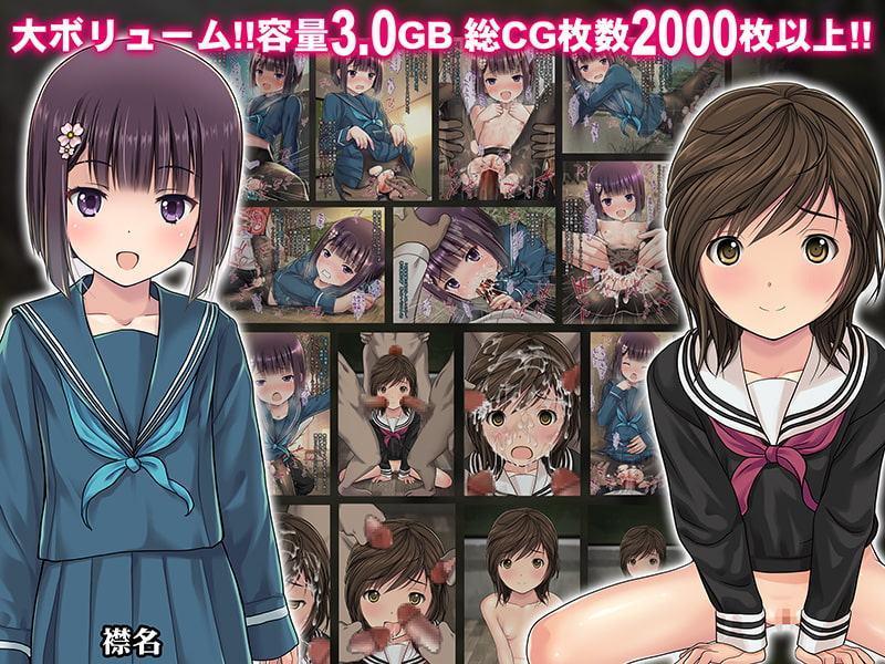 【69%OFF!】THE絶対服従 ～少女6人が「いいなり」に股を開く!!～【総容量3.0GB】