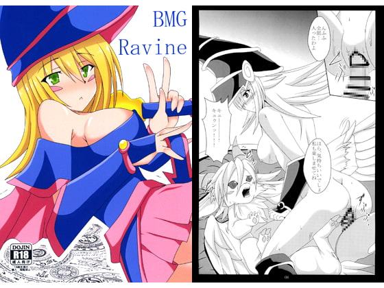 BMG Ravine
