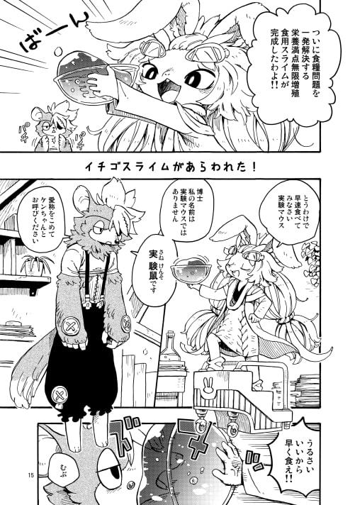 HYPER MARBLE EXTREME