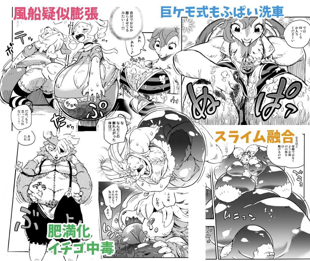 HYPER MARBLE EXTREME