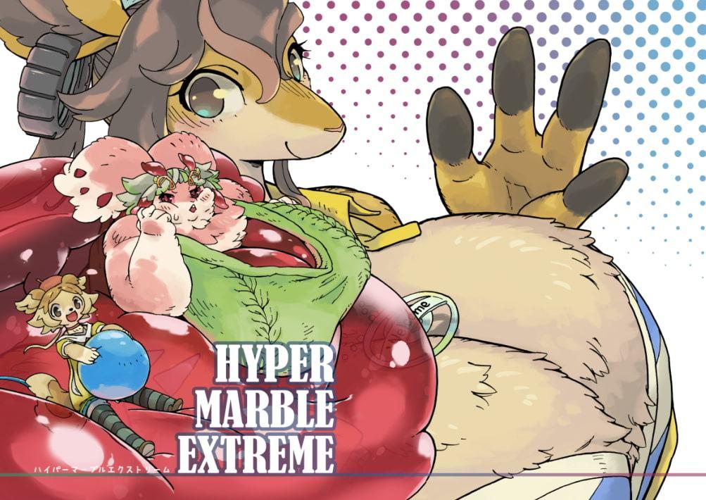 HYPER MARBLE EXTREME