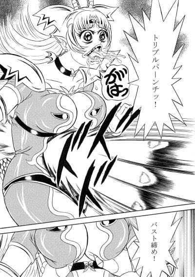 正義の超人、悪の女怪人を徹底制裁 -火弾怪人レディドラゴン-