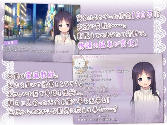 DearlyDialy ディアリーダイアリー