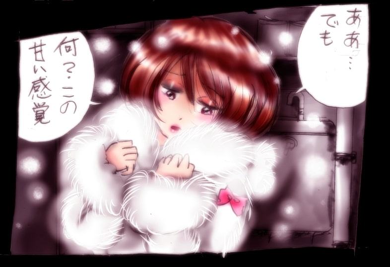 強制女装トイレ・grossy